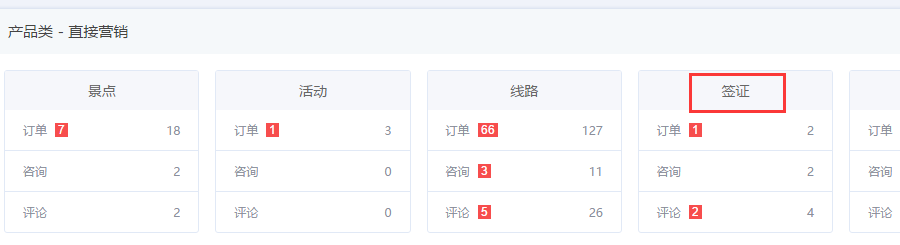 1513929076179005.png blob.png