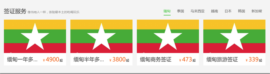 1513930393603744.png blob.png