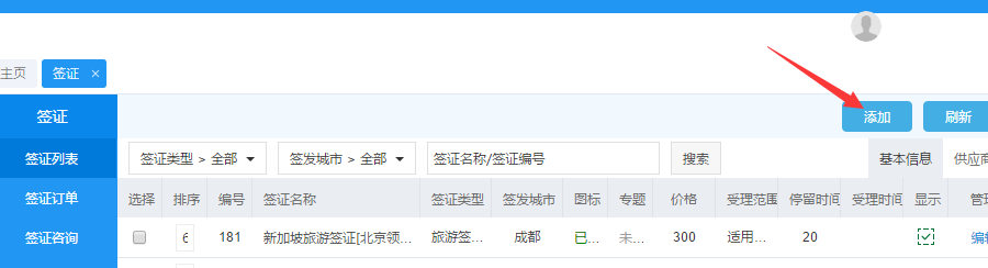 1513929123846557.png blob.png