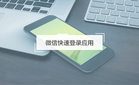 標題