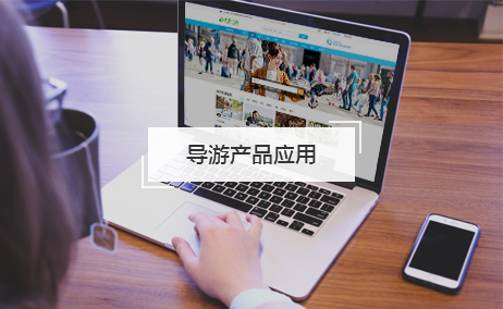 標題