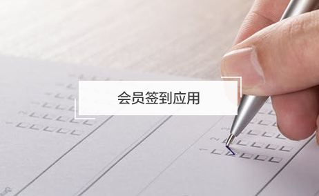 標題