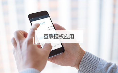 標題