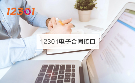 標題