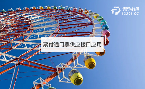 標題