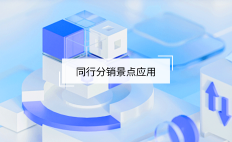 標題