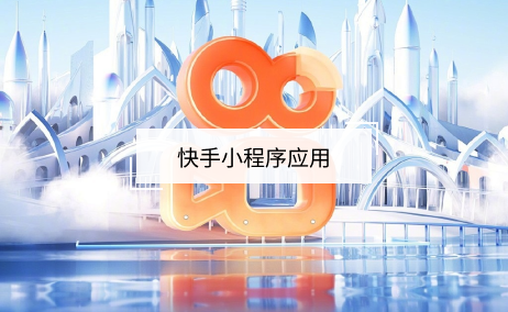 標題