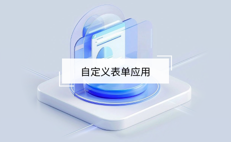 標題