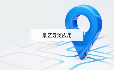 標題